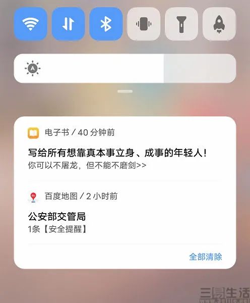 预装APP可以删了，不用工信部、手机厂商也得照做